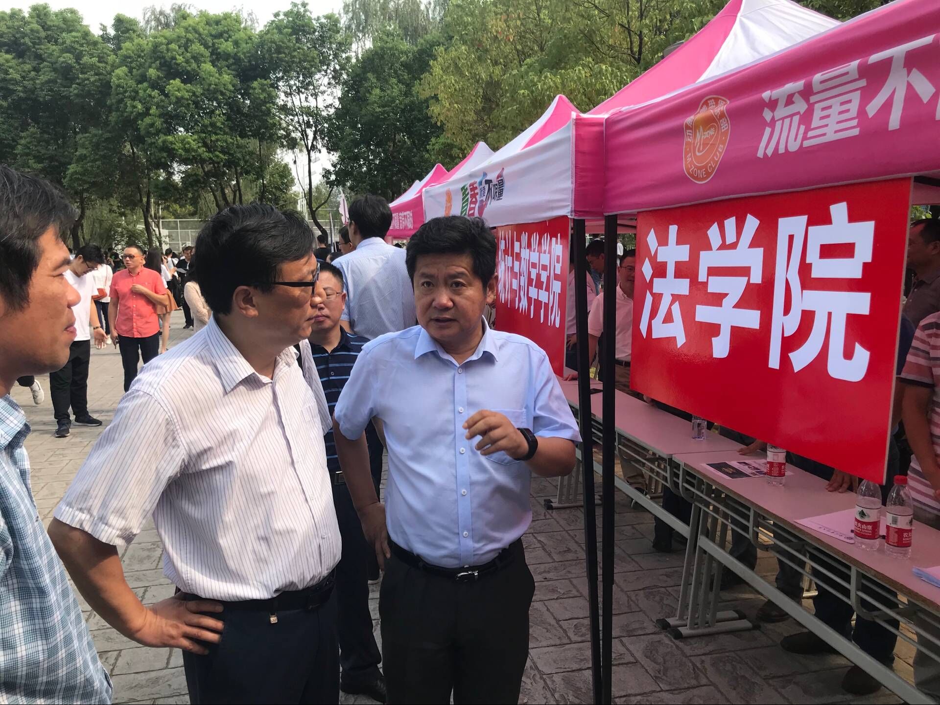 法学院迎来2018级新生并举行家长见面会